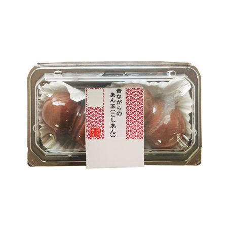 楽久雄 昔ながらのあん玉（こしあん）  4個入