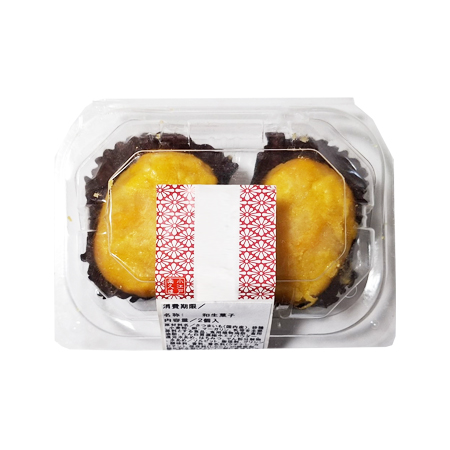 楽久雄 スイートポテト  2個入