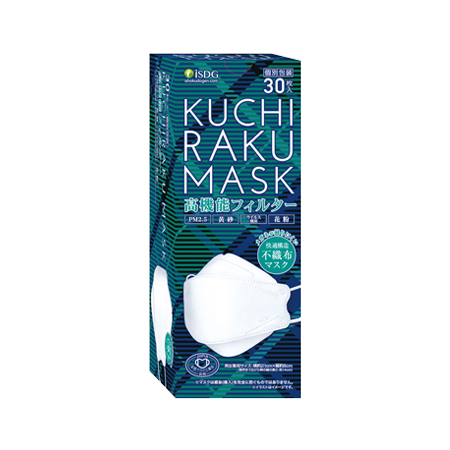 医食同源 KUCHIRAKU MASK ホワイト 30枚