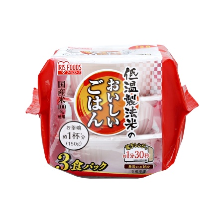 アイリスフーズ 低温製法米のおいしいごはん　3食