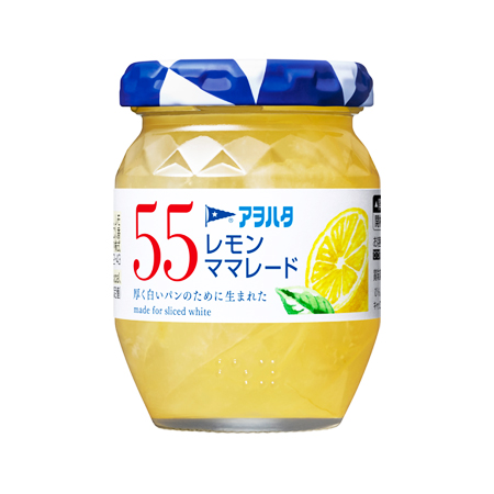 アヲハタ55 レモンママレード  150g