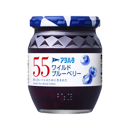 アヲハタ55 ワイルドブルーベリー  250g