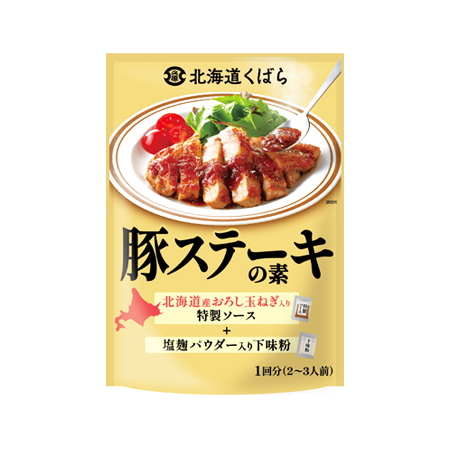 久原醤油 豚ステーキの素  85g
