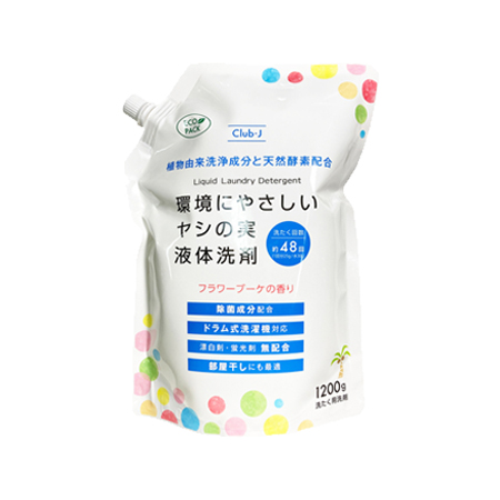 環境にやさしいパームヤシ洗剤 液体 つめかえ 1200g