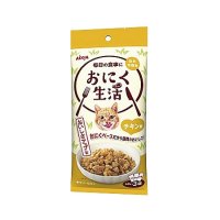 おにく生活 チキン味 60g×3袋