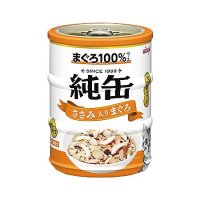 純缶ミニ3P ささみ入りまぐろ 65g×3