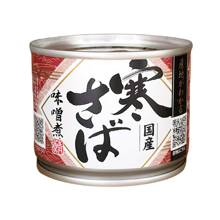 高木商店 寒さば味噌煮  190g