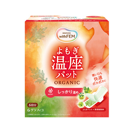 ウィズフェムよもぎ温座パットオーガニック　６回分