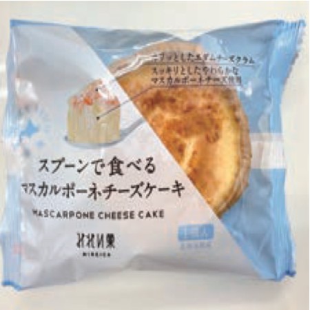 【11/21～22お届け分限り】スプーンで食べるマスカルポーネチーズケーキ 1個