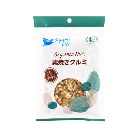オーガニックライフ 有機 素焼きクルミ  90g