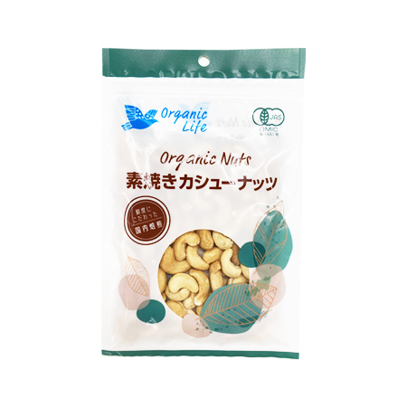 オーガニックライフ 有機 素焼きカシューナッツ  86g