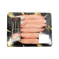 しなやかに(風味かまぼこ)