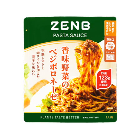 ZENB PASTASAUCE 香味野菜のベジボロネーゼ   90g