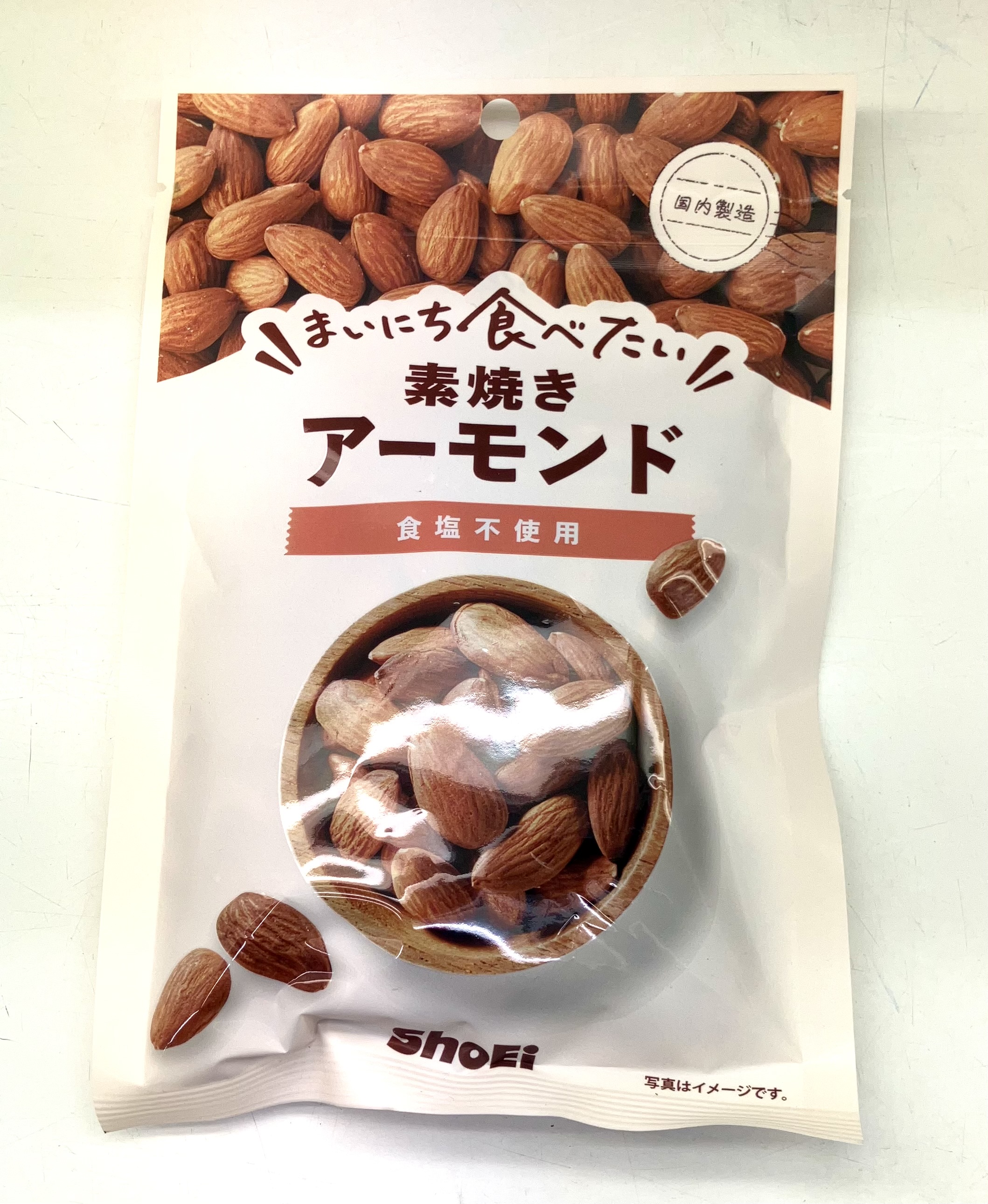 まいにち食べたい 素焼きアーモンド 1パック