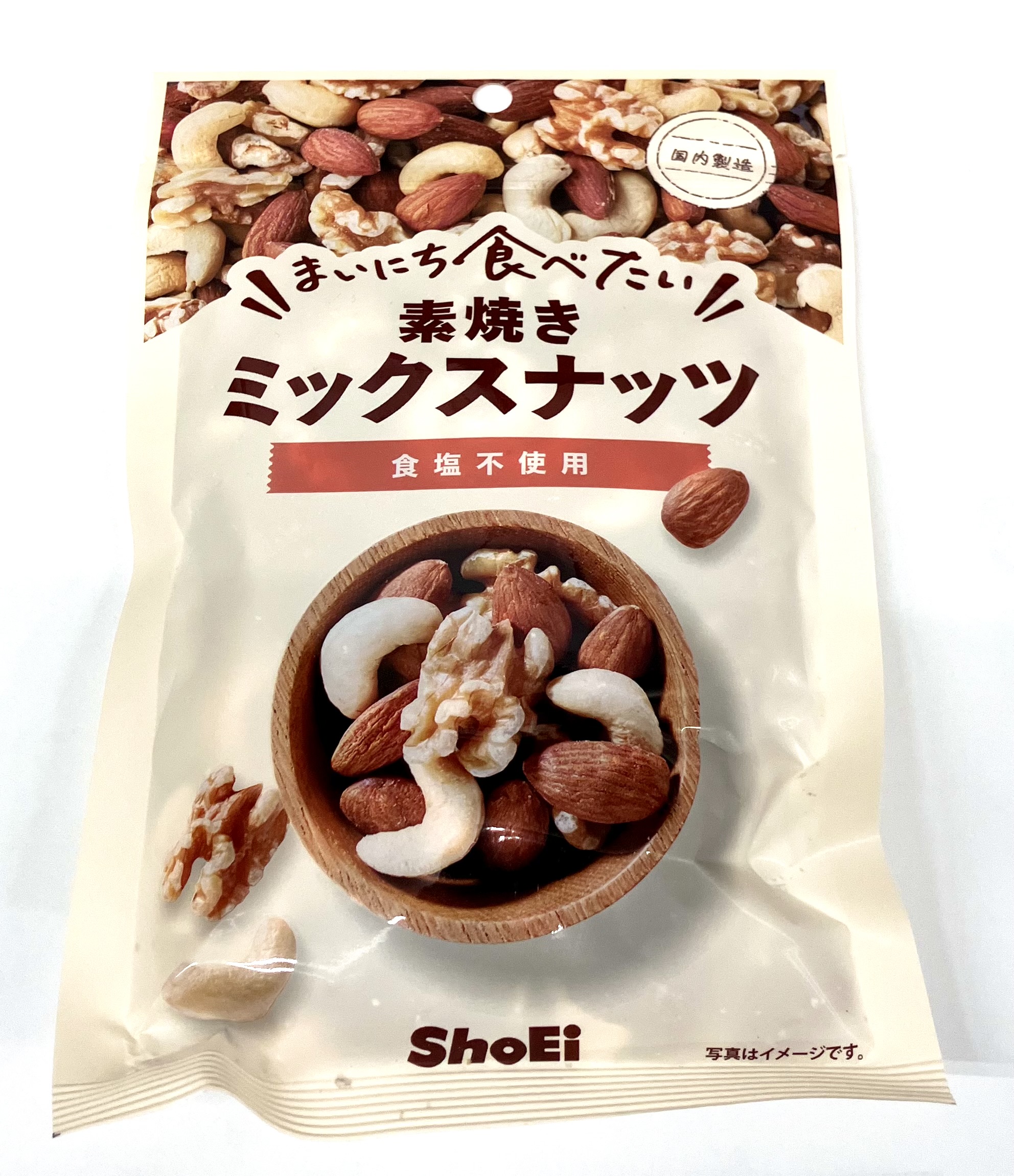 [B]まいにち食べたい 素焼きミックスナッツ 1パック