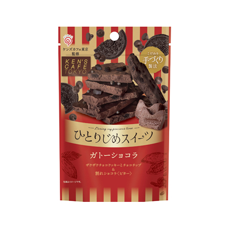 栄光堂ファクトリー ひとりじめスイーツ ケンズカフェ東京監修 ガトーショコラ  45g