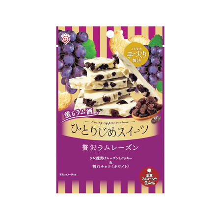 栄光堂ファクトリー ひとりじめスイーツ 贅沢ラムレーズン  45g