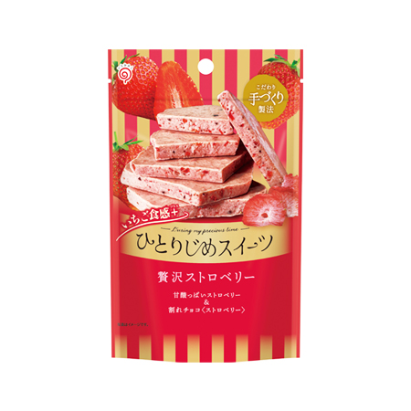 栄光堂ファクトリー ひとりじめスイーツ 贅沢ストロベリー  45g