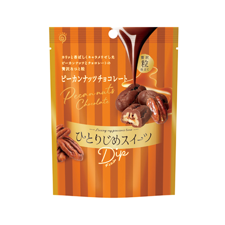 栄光堂ファクトリー ひとりじめスイーツDipピーカンナッツチョコレート  37g