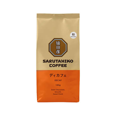 【粉】猿田彦珈琲 ディカフェ  150g