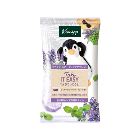 クナイプ スパークリングタブレット ラベンダーミント 50g