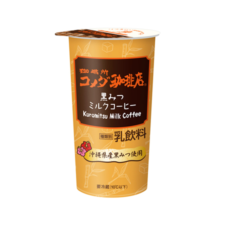 トーヨービバレッジ 珈琲所コメダ珈琲店 黒みつミルクコーヒー  270g