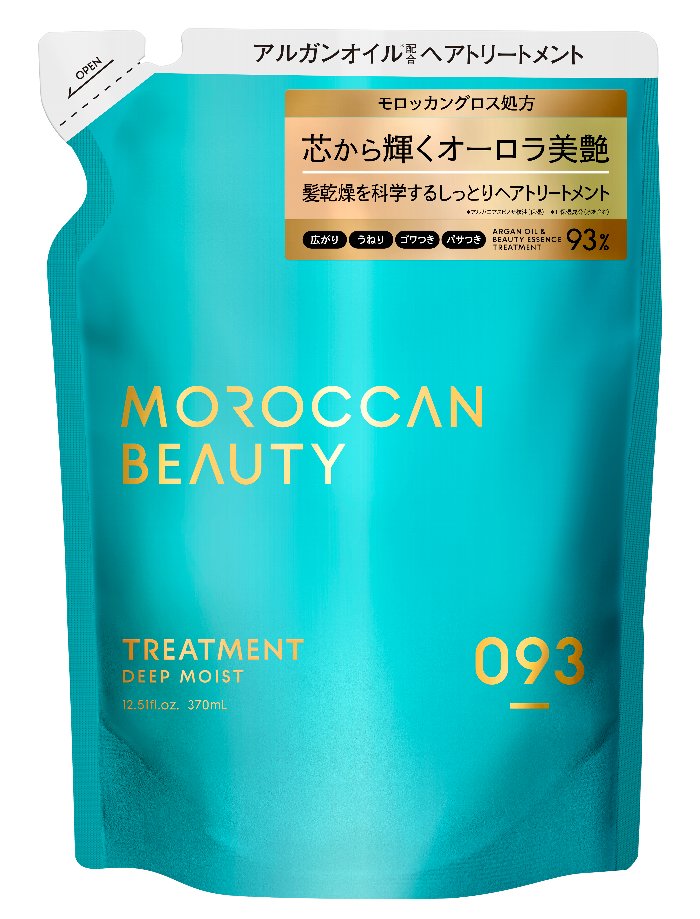 モロッカンビューティー ディープモイスト トリートメント つめかえ 370ml