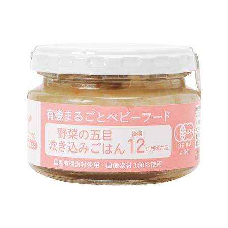 味千汐路 野菜の五目炊き込みごはん  100g