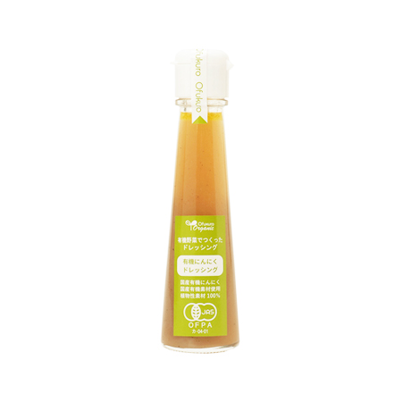 味千汐路 有機にんにくドレッシング  130ml