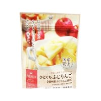 賞味期限発送日から３ヶ月信州産林檎のドライフルーツMIX 100g✖️10袋