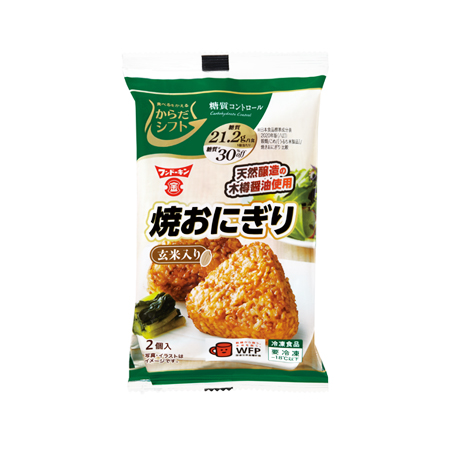 からだシフト 糖質コントロール 玄米入り焼おにぎり　 160g