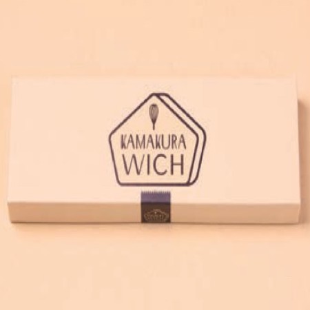 【11/21～22お届け分限り】鎌倉ウィッチ(ラムレーズン)鎌倉ウィッチ(ラムレーズン) 5個入