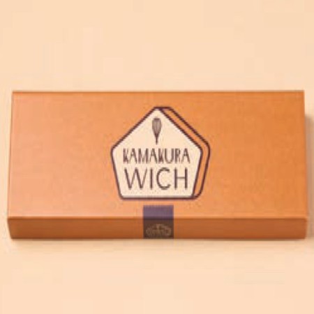 【11/21～22お届け分限り】鎌倉ウィッチ(コーヒー)鎌倉ウィッチ(コーヒー) 5個入