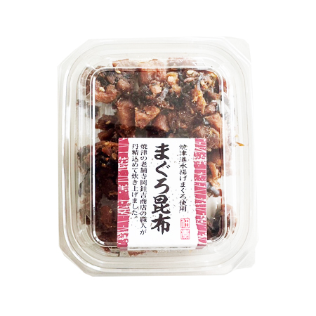 嶋田食品 焼津港水揚げ まぐろ昆布  40g