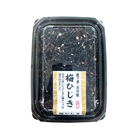 嶋田食品 霞ヶ浦出羽屋 梅ひじき  70g