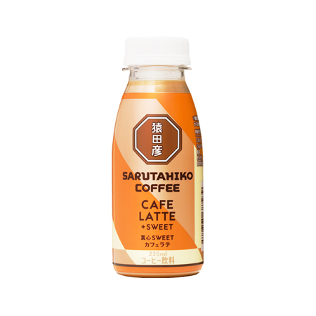 猿田彦珈琲 真心SWEETカフェラテ  235ml