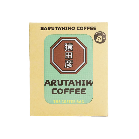 猿田彦珈琲 ザ・コーヒーバッグ  5P