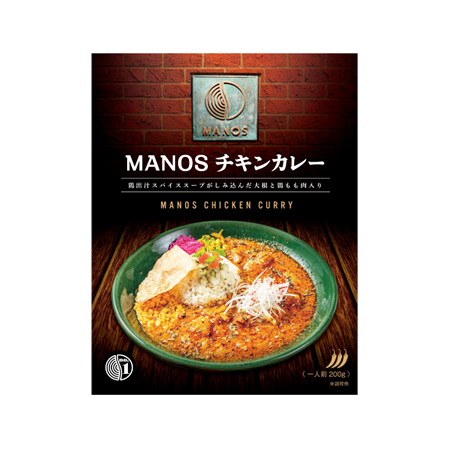 シンシード MANOS チキンカレー  200g