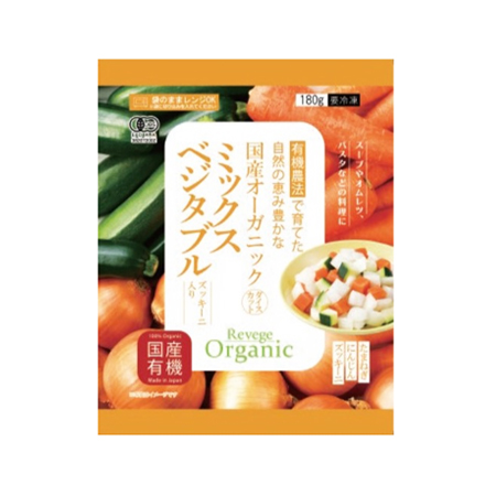 Revege 国産オーガニック ミックスベジタブル  180g
