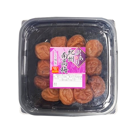 梅幸堂 訳あり 紀州南高梅 しそ風味  270g