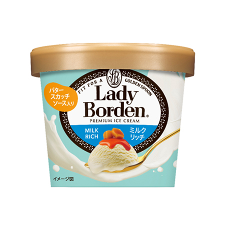 ロッテ レディーボーデン ミニカップ ミルクリッチ  120ml