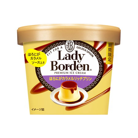 ロッテ レディーボーデンミニカップ ほろにがカラメルリッチプリン  120ml
