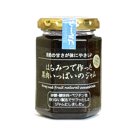 ヒロタカ はちみつで作った果肉いっぱいのジャム ブルーベリー  150g