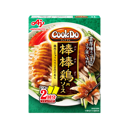 味の素 CookDo 棒棒鶏用  100g