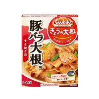 味の素 CookDo きょうの大皿 豚バラ大根用  100g