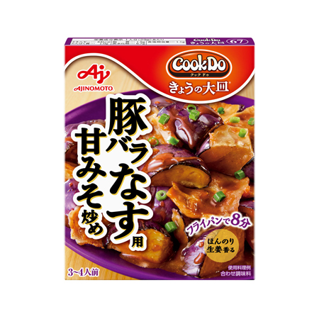 味の素 CookDo きょうの大皿豚バラなす用  100g