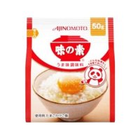 ☆くC‐190201 レア〔化学調味料 くらしのてびき4 食卓への侵入者