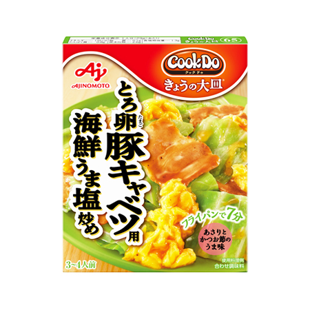 味の素 CookDo 今日の大皿 とろ卵豚キャベツ用  100g