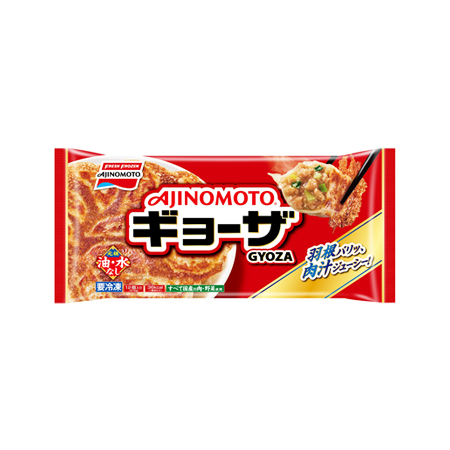☆1名様限定！☆急速冷凍チリメンチチタケ☆訳あり品800グラム☆クール便着払い☆ 20～+8℃ 食品・飲料・酒 ☆1名様限定！☆急速冷凍チチタケ