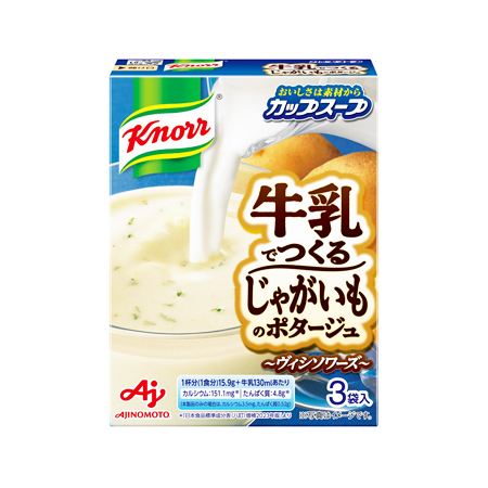 味の素 クノール牛乳でつくるじゃがいものポタージュ  3袋入